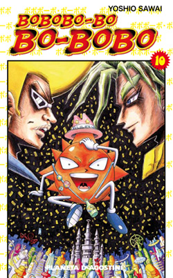 Libro Bobobo-bo Nº10 (2009)