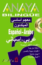 Libro Anaya Bilingue Español-arabe / Arabe-español (2010)