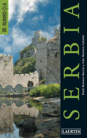 Libro Serbia (2015)