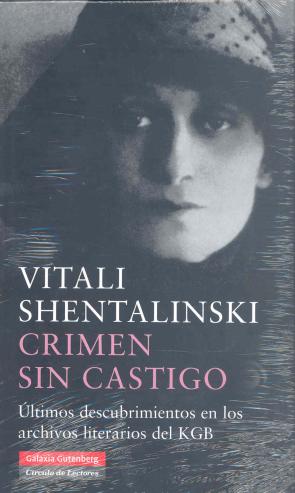 Libro Crimen Sin Castigo (2007)