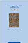 Libro La Conducta Virtuosa del Filosofo Al-razi (2004)