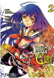 Portada de Yakuza Girl Nº 2