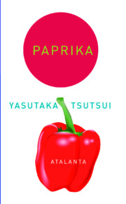 Portada de Paprika