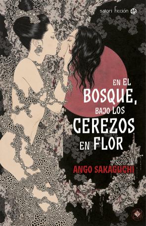 En el Bosque, Bajo los Cerezos en Flor (2013)