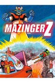 Portada de Mazinger Z Nº 1