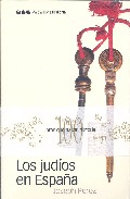 Libro Los Judios en España (2005)