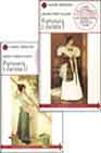 Libro Fortunata y Jacinta (dos Historias De Casadas) (2 Vols.) (2003)