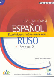 Portada de Español para Hablantes De Ruso