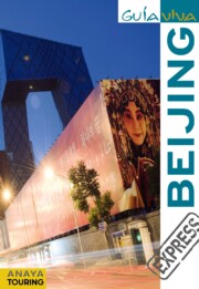 Portada de Beijing 2011