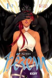 Portada de Herem Nº 1