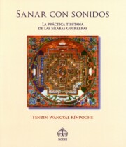 Libro Sanar con Sonidos: la Practica Tibetana De las Silabas Guerreras (incluye Cd) (2008)