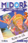 Libro Midori Nº 3 (2005)