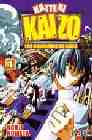 Libro Katteni Kaizo Nº 12: las Guarradas De Kaizo (2004)