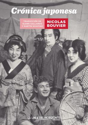 Libro Cronica japonesa (2016)