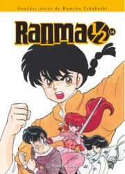 Portada de Ranma kanzenban nº 14/19