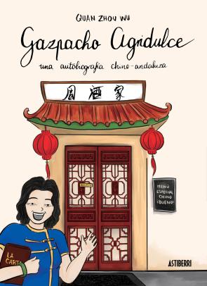 Libro Gazpacho agridulce (2015)