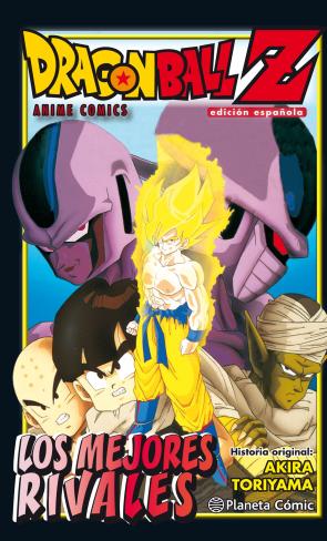 Libro Dragon ball z los mejores rivales (2016)
