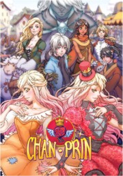 Portada de Chan-prin nº 1