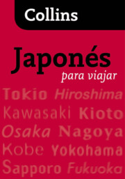 Libro Collins japones para viajar (guia de conversacion) (2012)