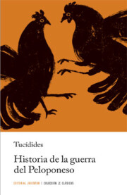 Portada de Historia de la guerra del peloponeso