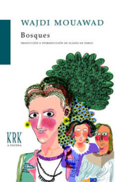 Libro Bosques (2015)