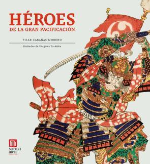 Libro Heroes de la gran pacificacion (2013)