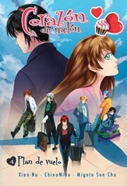 Libro Corazon de melon nº 4 (2015)