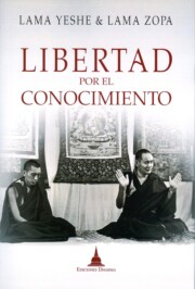 Libro Libertad por el conocimiento (2016)