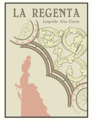 Portada de La regenta