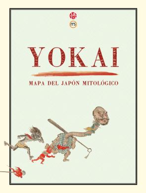 Libro Yokai mapa del japon mitologico (2016)