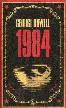 Libro Nineteen Eighty-four (1984)