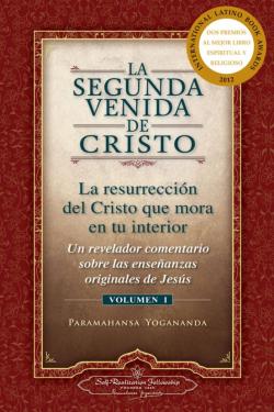 Libro La Segunda Venida De Cristo. Volumen I