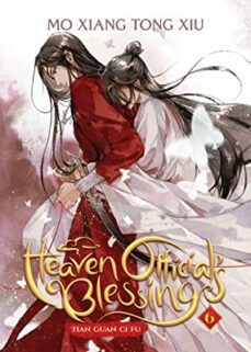 Portada de Heaven Official’s Blessing: Tian Guan Ci Fu