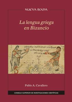 Libro La Lengua Griega En Bizancio