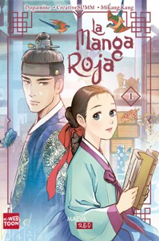 Libro La Manga Roja 1