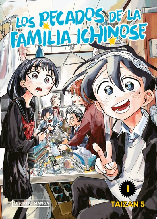 Libro Los Pecados Capitales De La Familia Ichinose 1