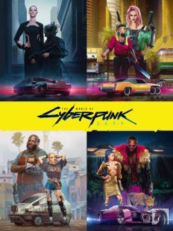 Libro The World Of Cyberpunk 2077