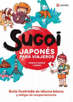 Libro Sugoi. Japones Para Viajeros