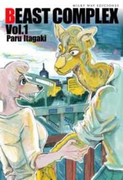 Libro Beast Complex 1