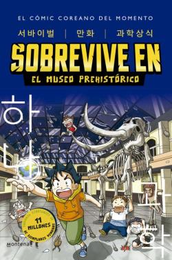 Libro Sobrevive En El Museo Prehistorico