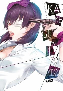 Libro Kakegurui Midari 1 De 4