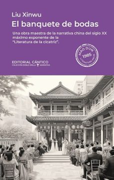 Libro El Banquete De Bodas