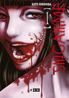 Libro Shigahime 1
