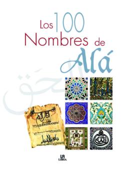 Libro (Pe) Los Cien Nombres De Ala