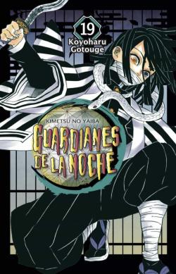 Libro Guardianes De La Noche 19