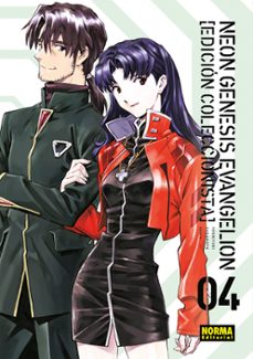 Libro Neon Genesis Evangelion 4 (ed. Coleccionista)