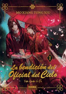 Libro La Bendición Del Oficial Del Cielo 1 Edicion Especial Limitada