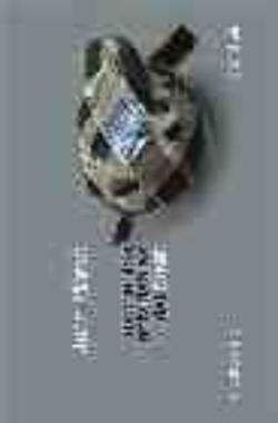 Libro Momentos Inolvidables Del Cine