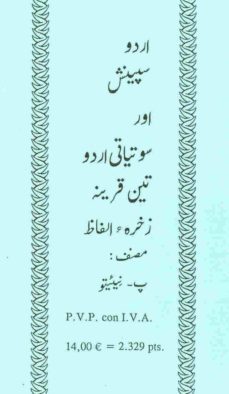Libro Vocabulario Español-urdu Y Fonetivo Triversa