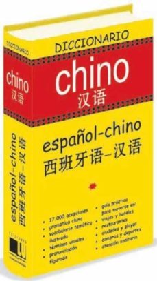Libro Diccionario Chino (español-chino)